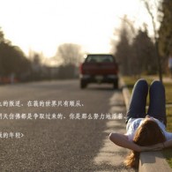 ʰ̳źԻ